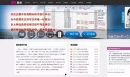 黑料今日黑料热门黑料导航 热点爆料马上爆料的软件,实时追踪热门爆料，一键掌握最新动态