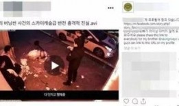 网曝热门事件劲爆视频在线观看 吃瓜视频天堂,劲爆视频在线观看，吃瓜天堂背后的真相